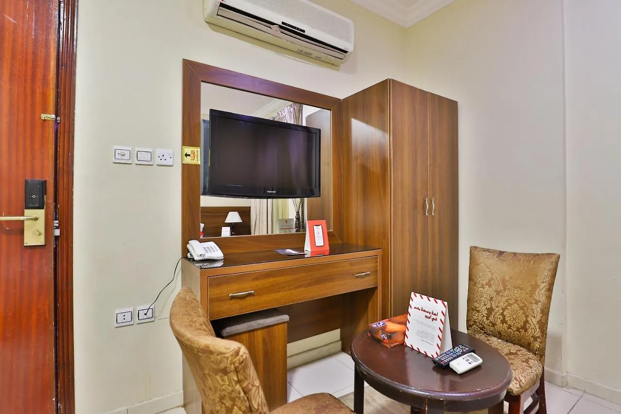 Oyo 421 Hyatt Jubail Hotel La Mecque