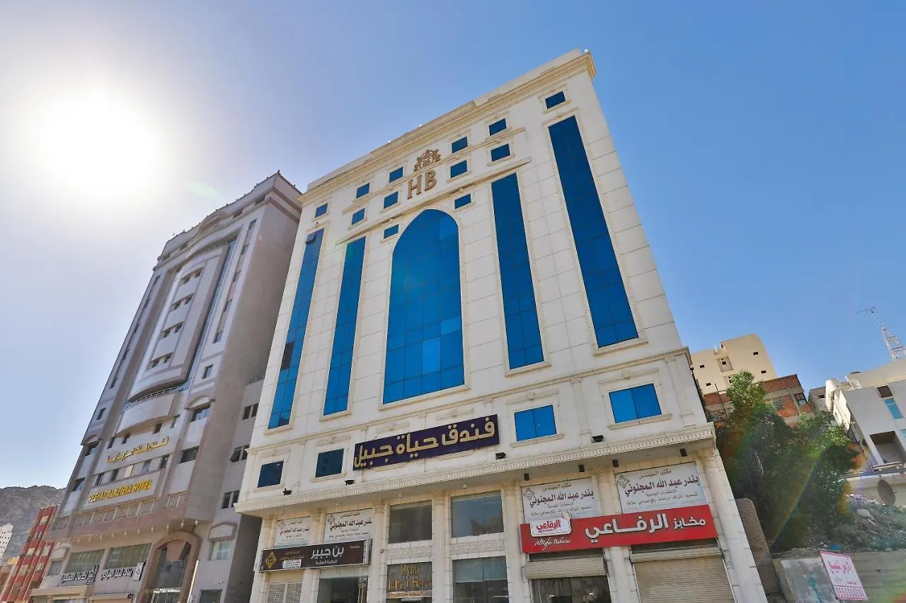 ****  Oyo 421 Hyatt Jubail Hotel Arabie saoudite