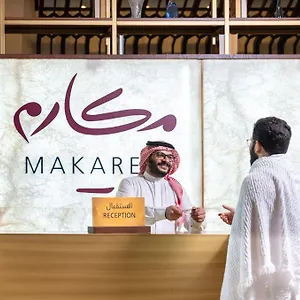 5* Отель Makarem Ajyad Makkah
