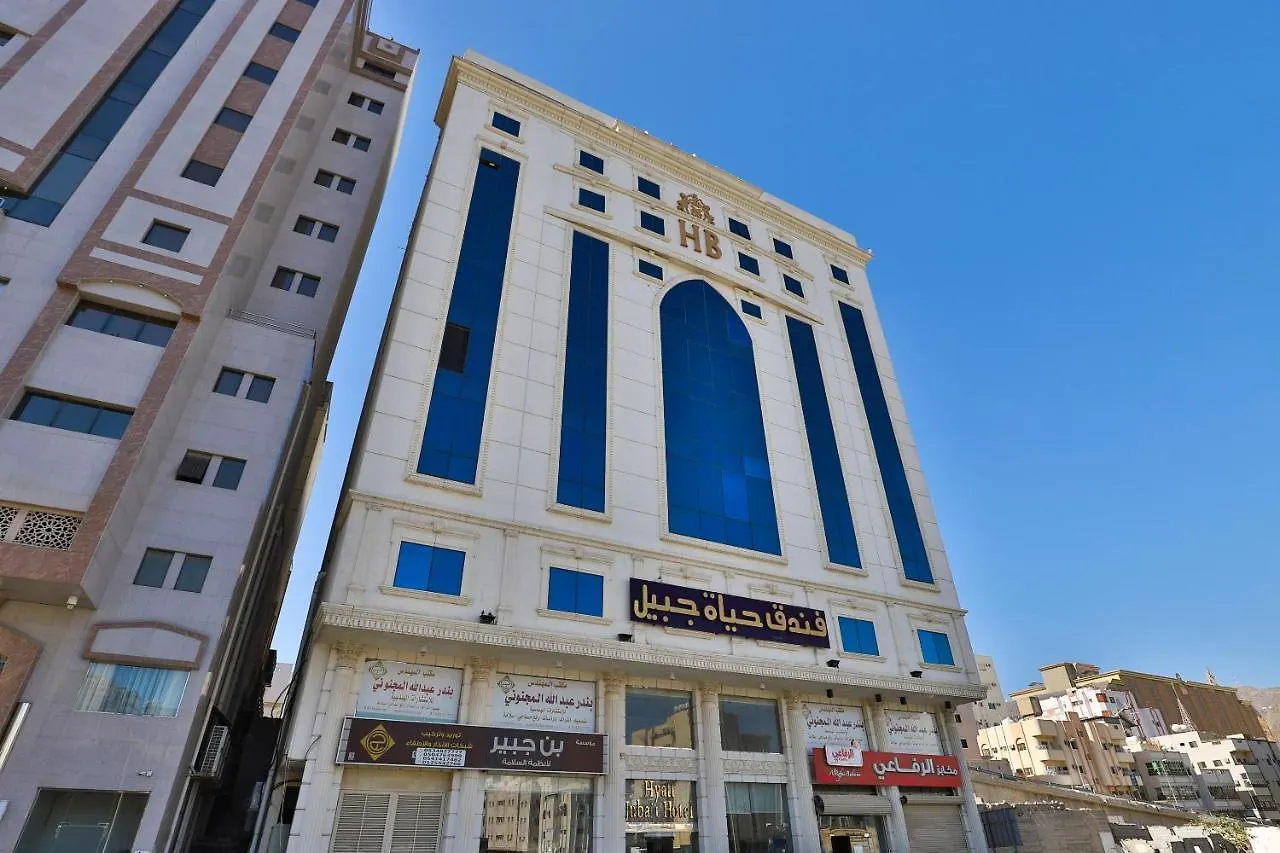Oyo 421 Hyatt Jubail Hotel